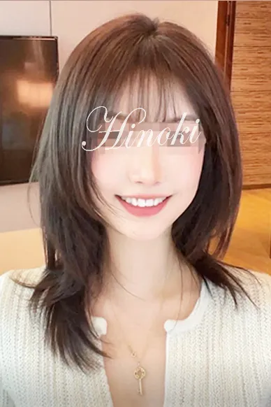 みな