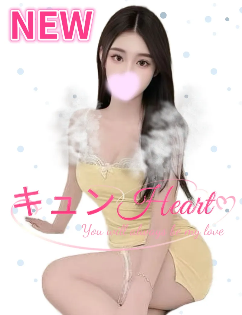 シシ