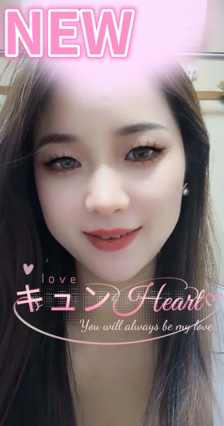 さえ