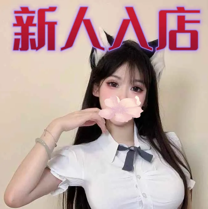 ゆり
