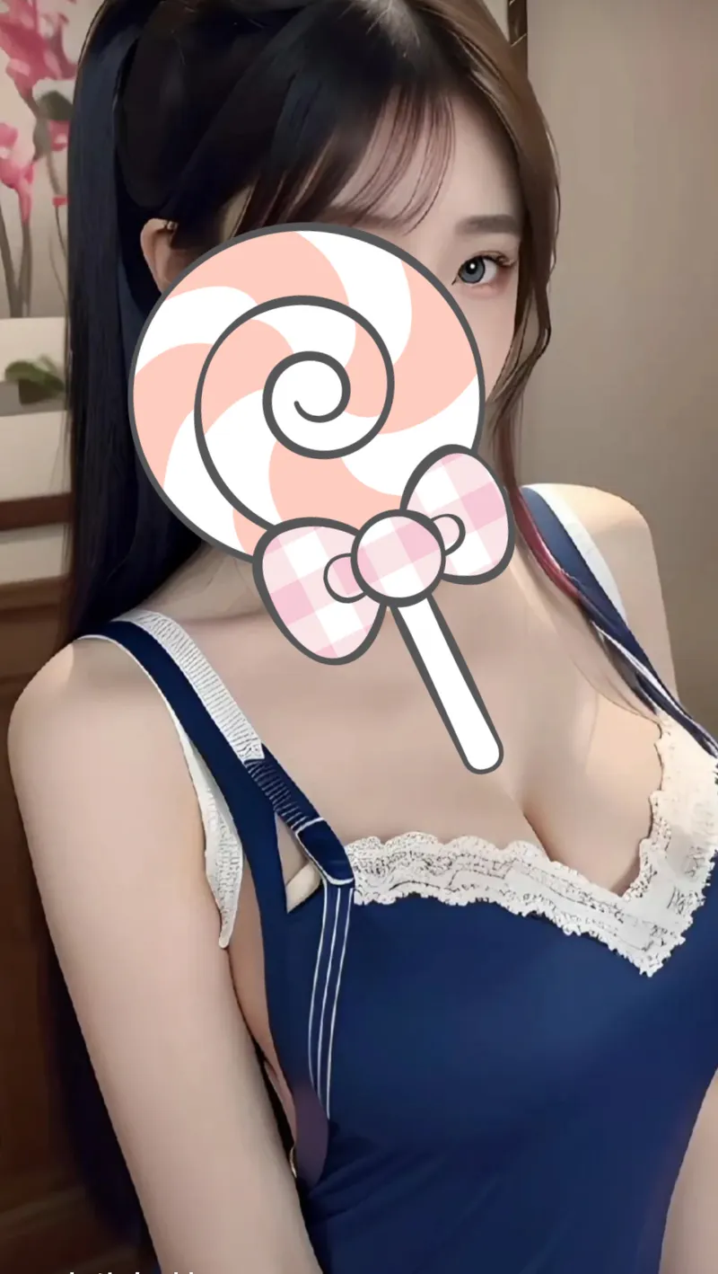 キュン