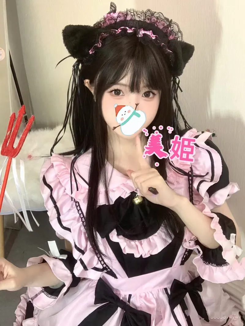 美姫