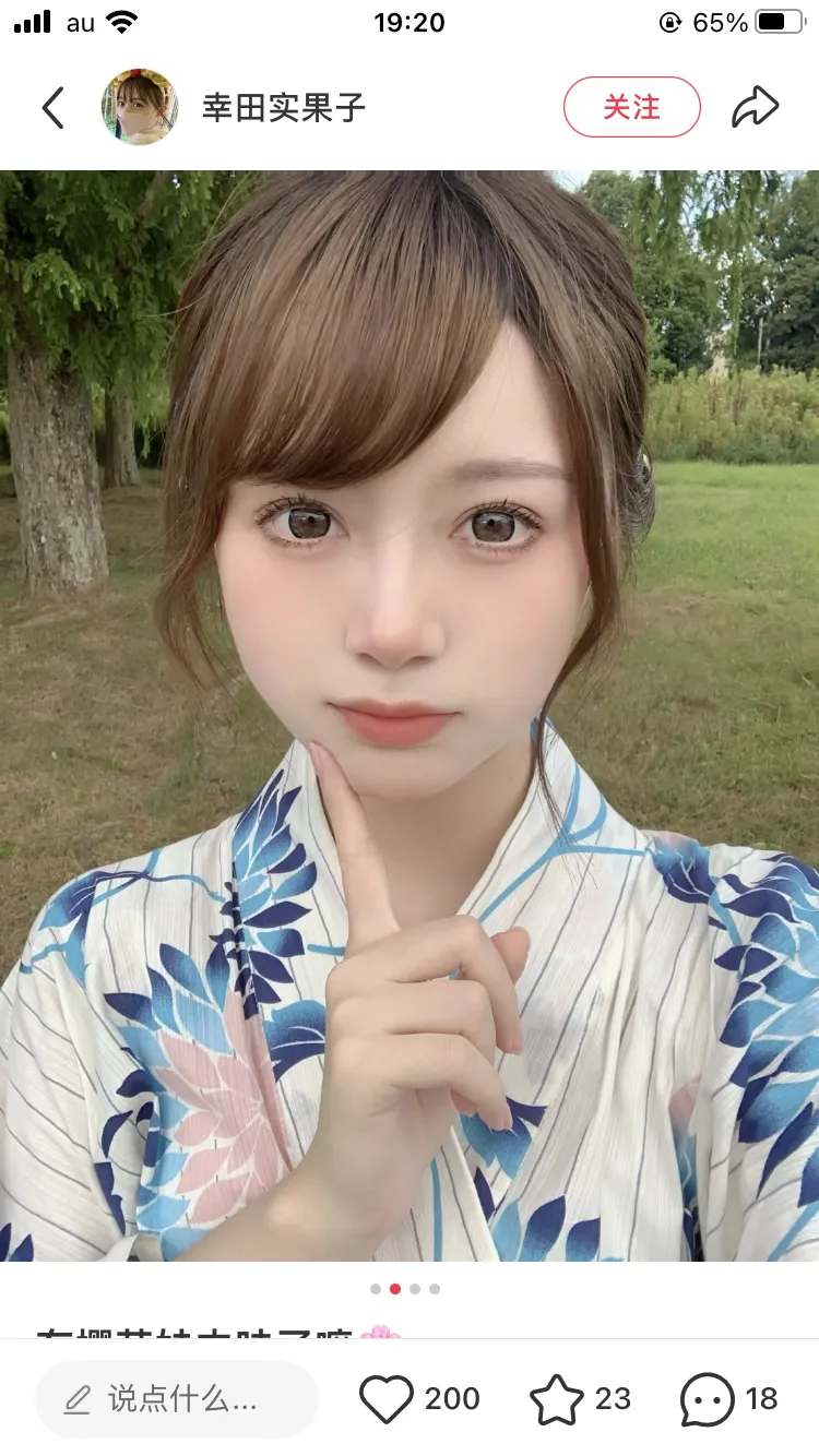 ルイ