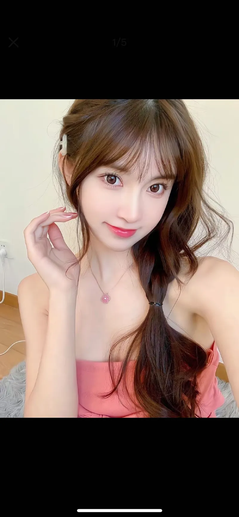 ルナ