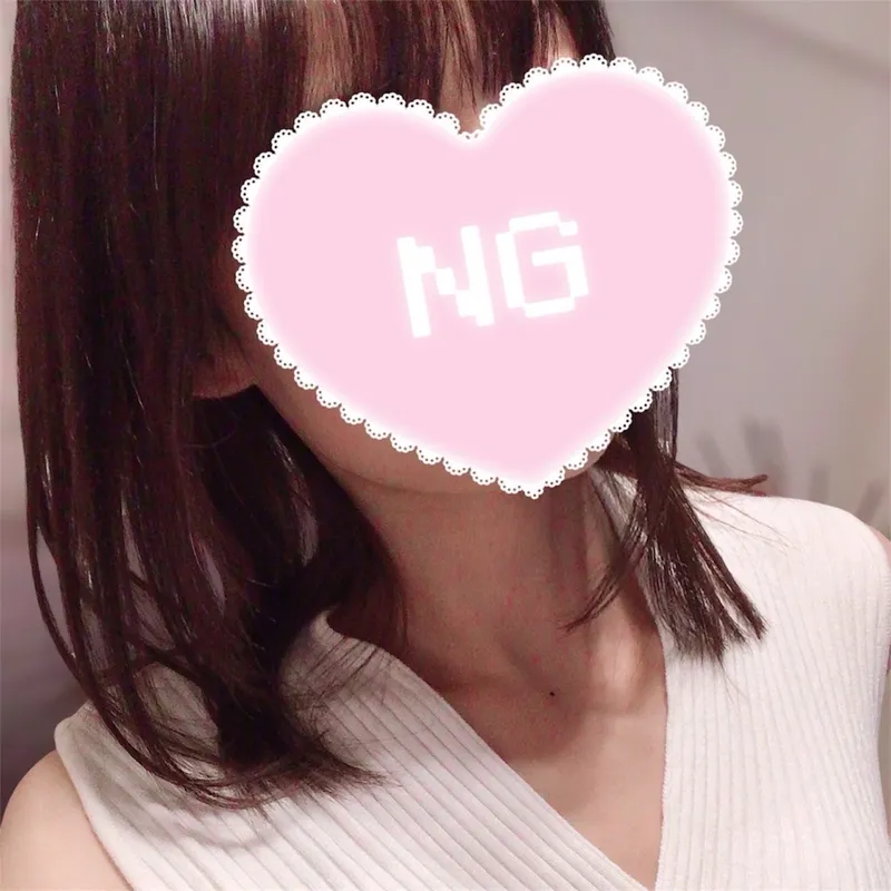 ゆうな