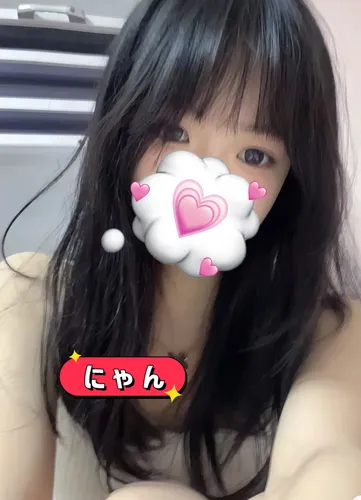 にゃん