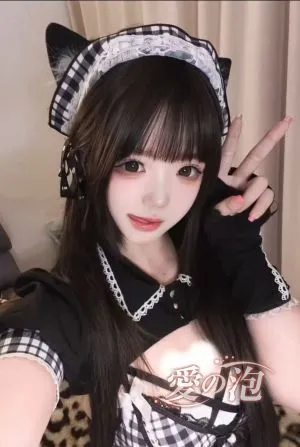 愛の泡