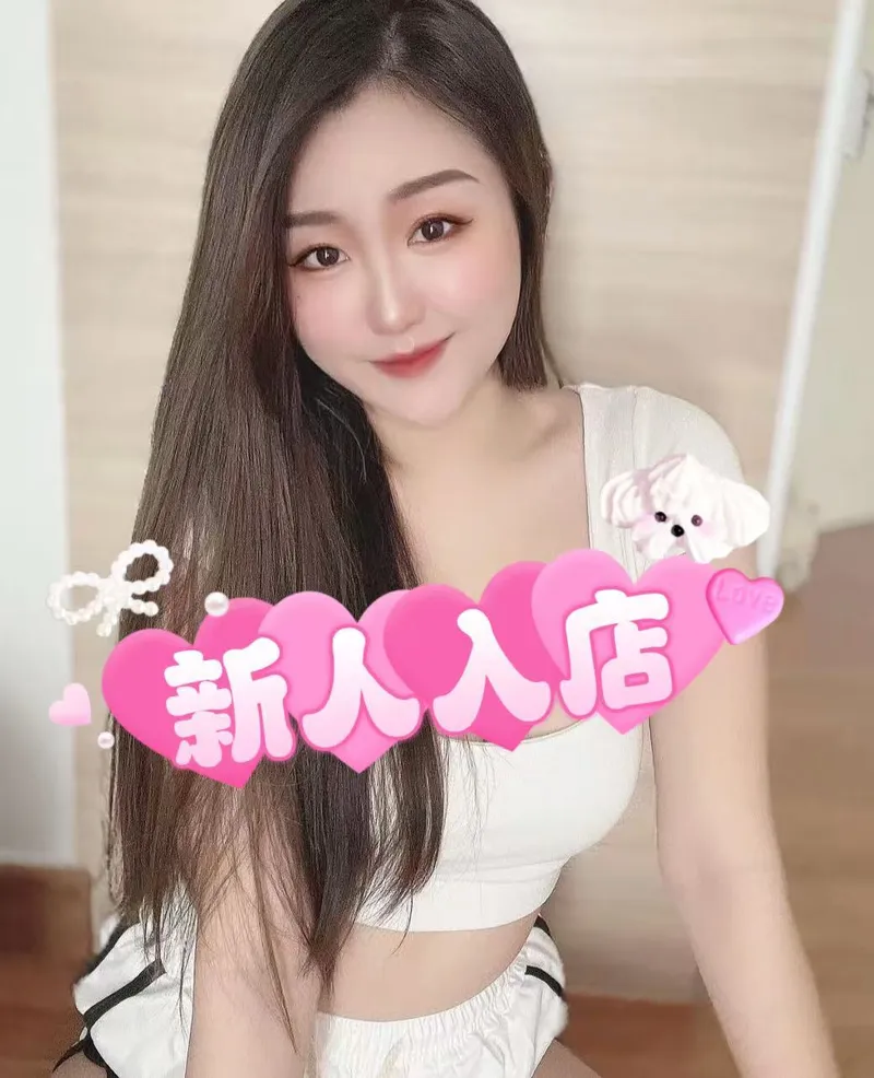 まり