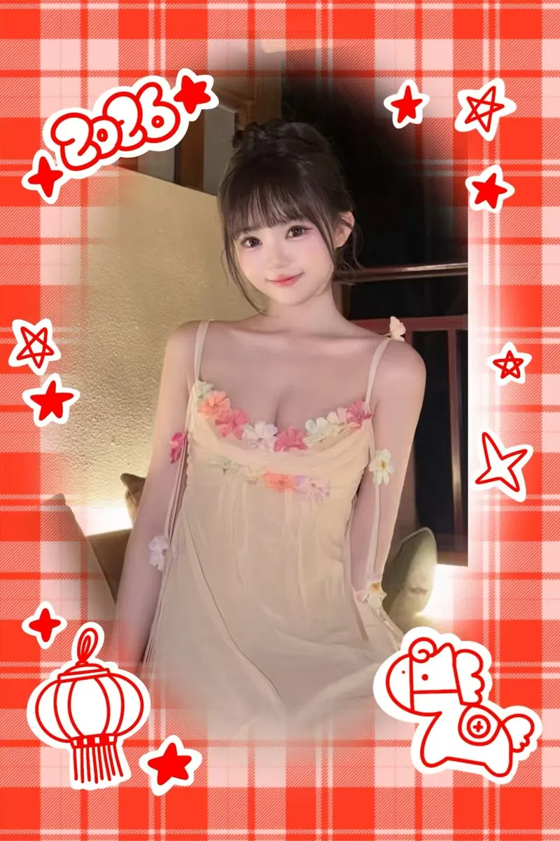 なな