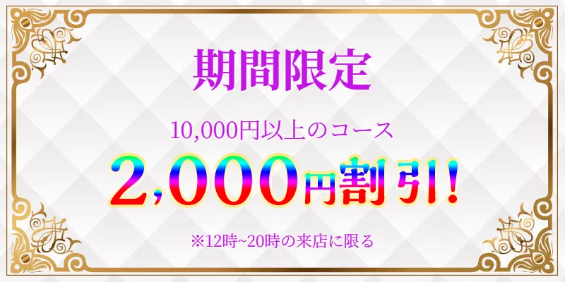 あいり
