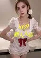 ゆゆ