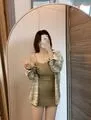 あいな