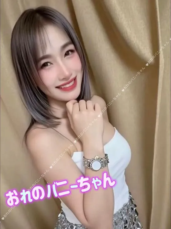 ナナ