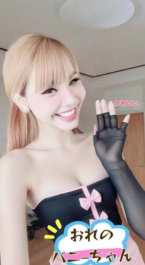 りさ