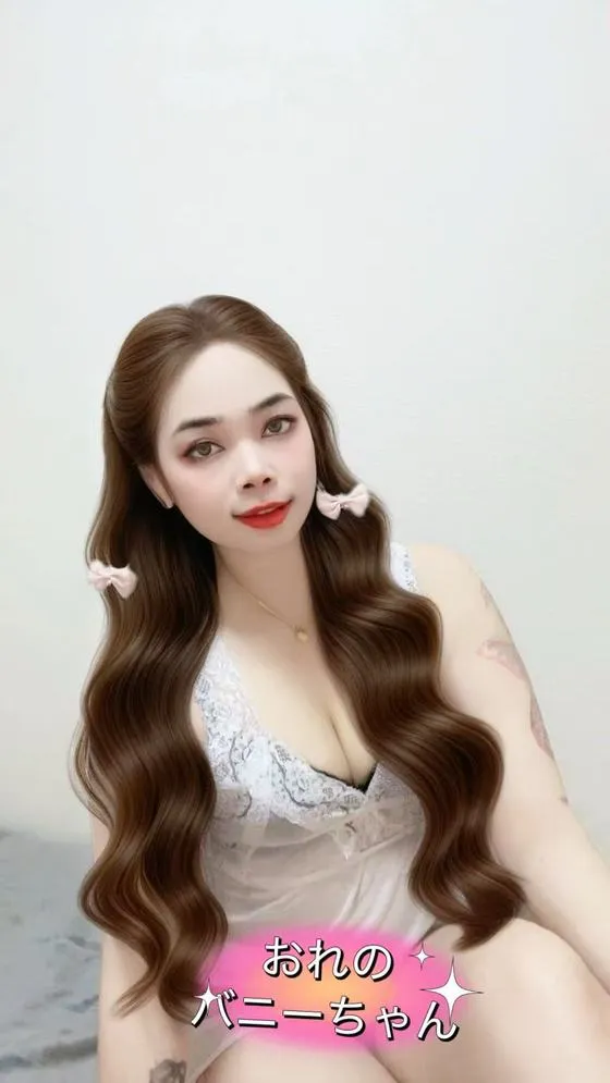 ユユ