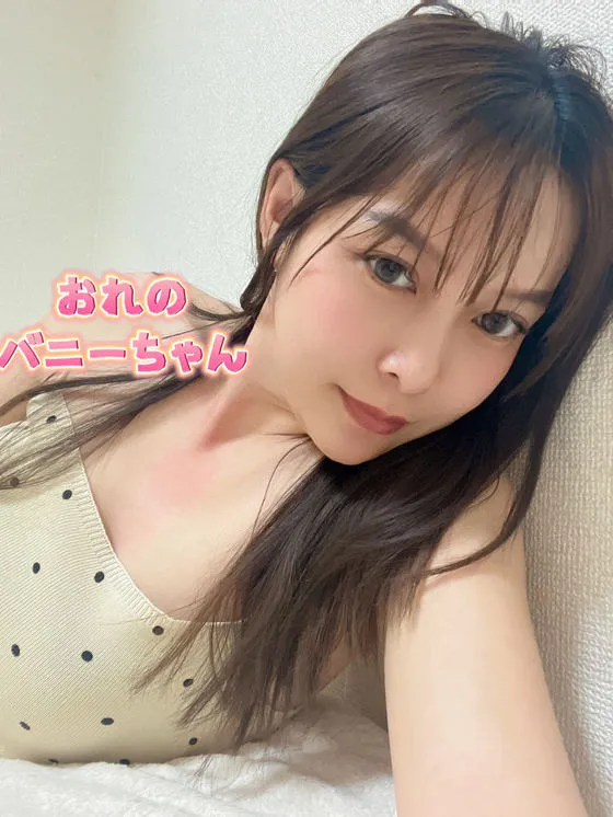 えこ