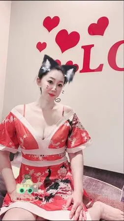 乙花