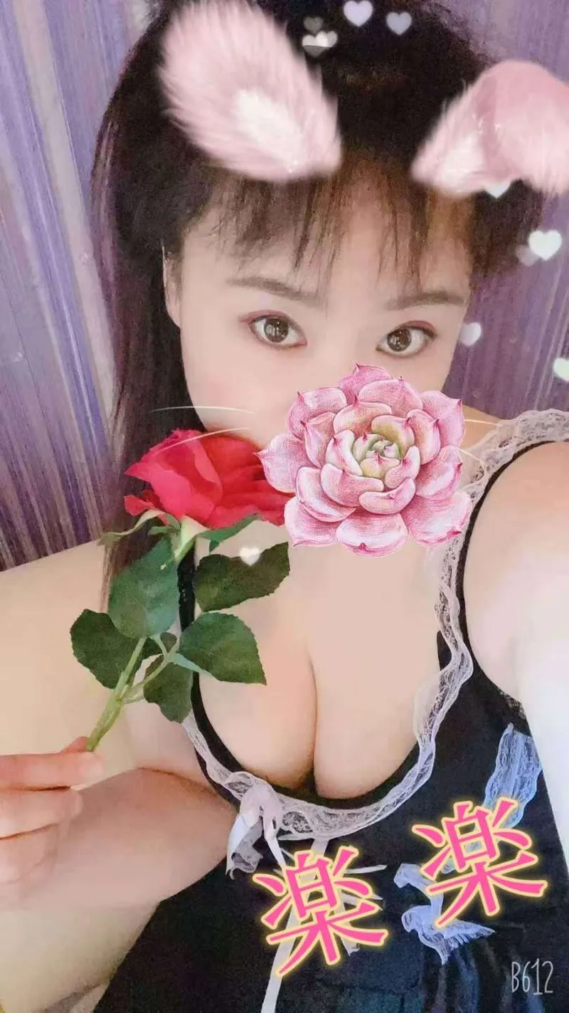 いちご