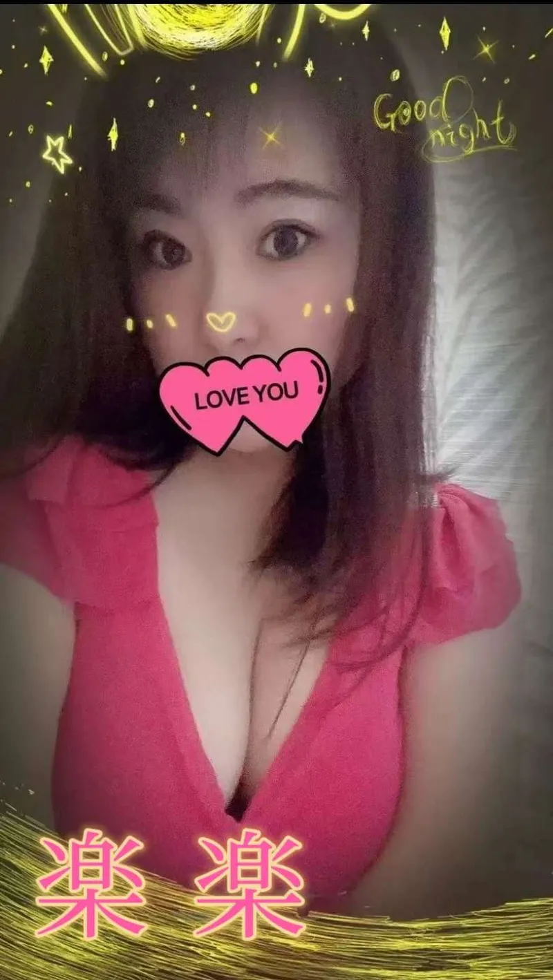 もも