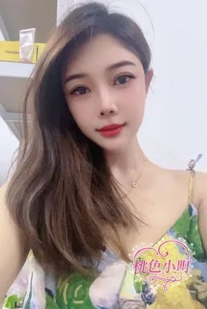 ミオ