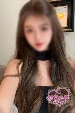 ゆゆ