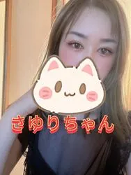 さゆり