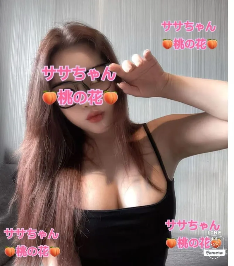 ササ