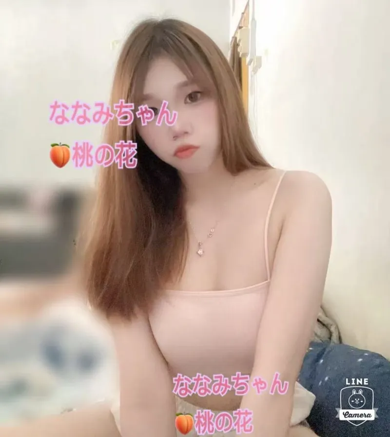 ななみ
