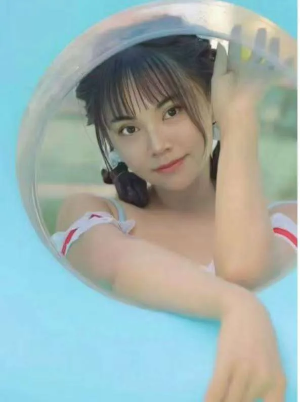 あい