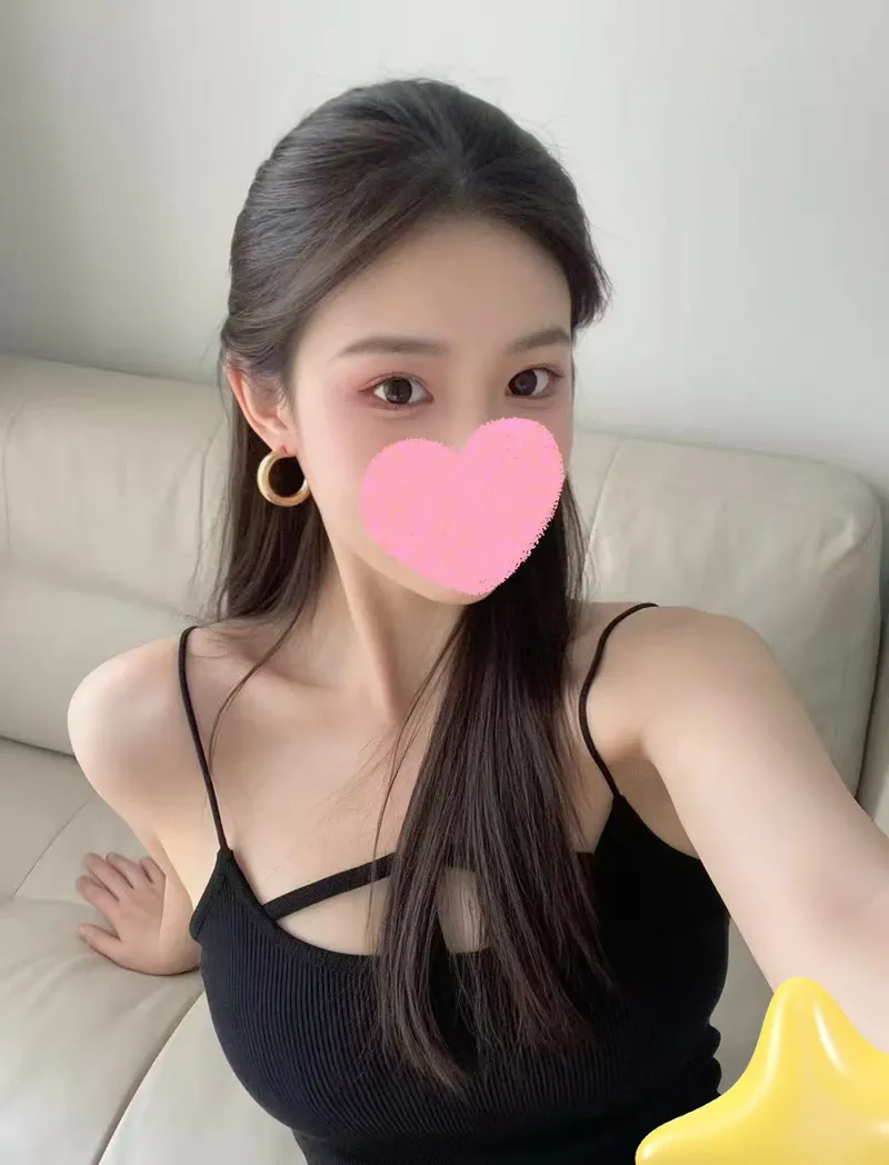 愛
