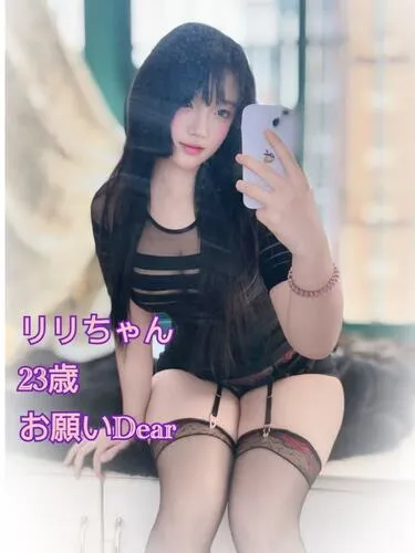 りり