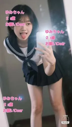ゆみ