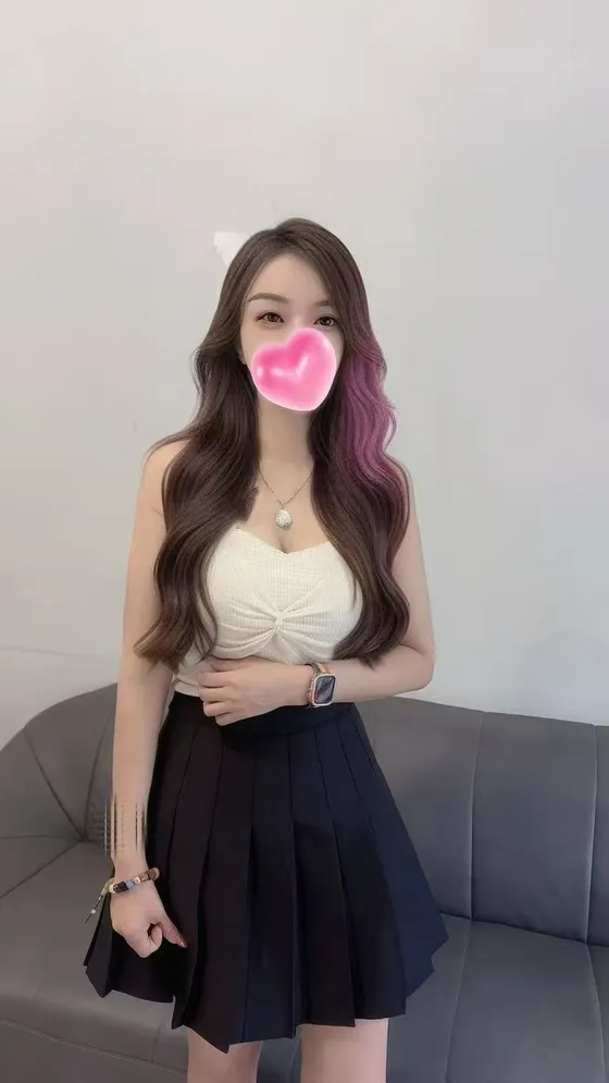 若