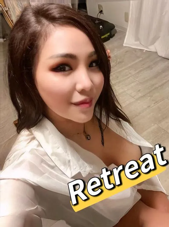 リトリート