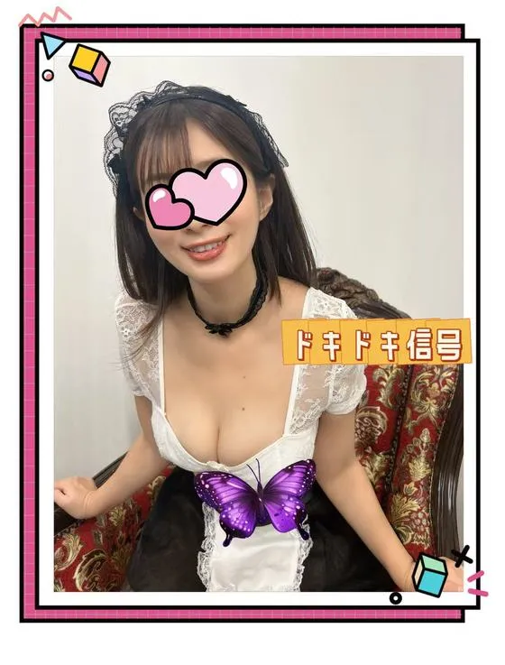 あゆ
