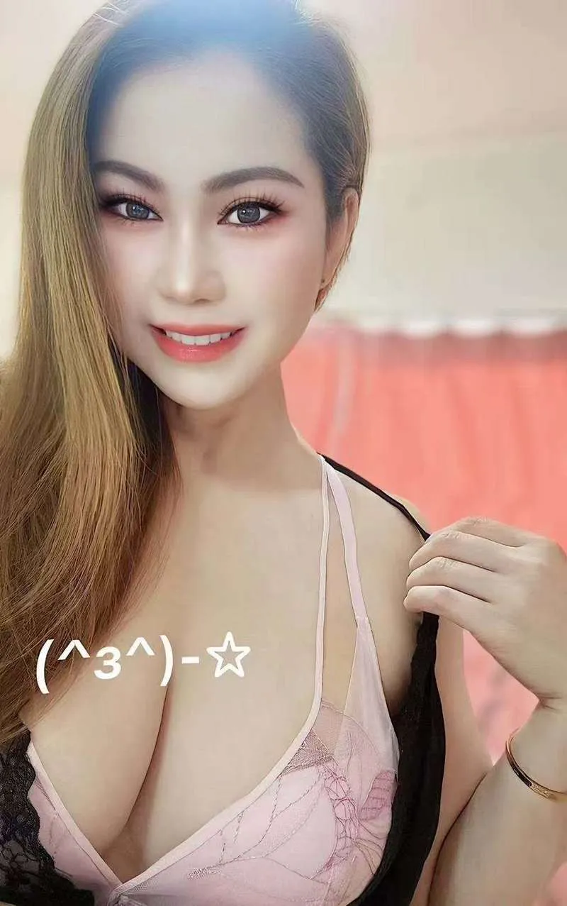 はる