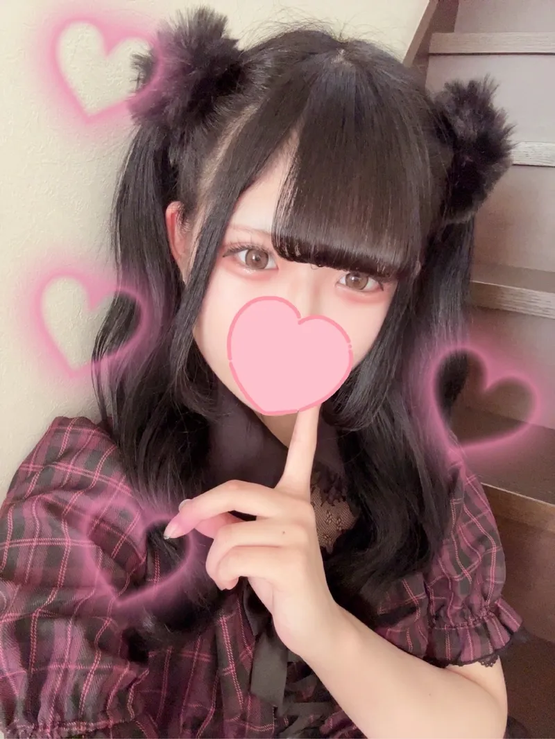 あこ