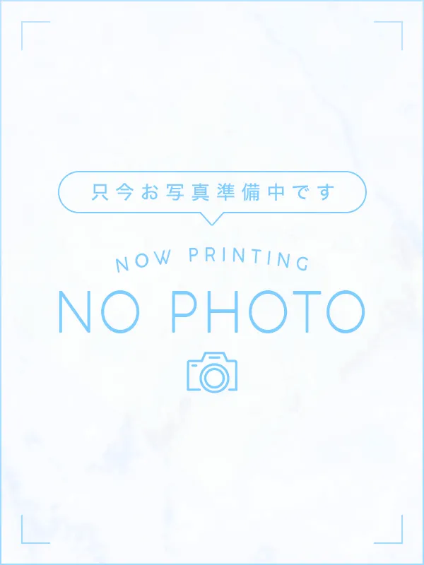 あいか
