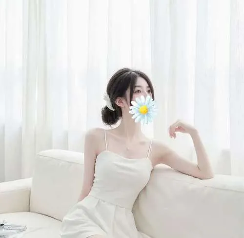なお