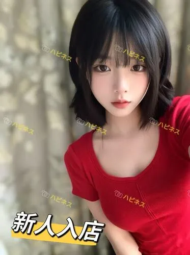ミナ