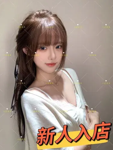 まな