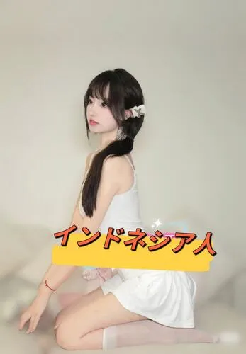 あやの