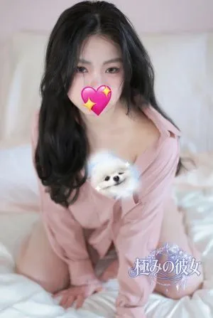 るる