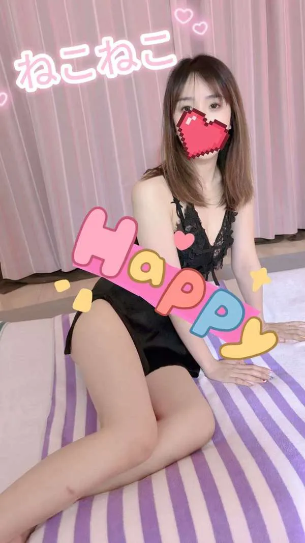 ねこねこ