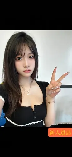 アナン