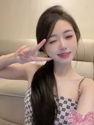 さ