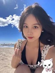なお