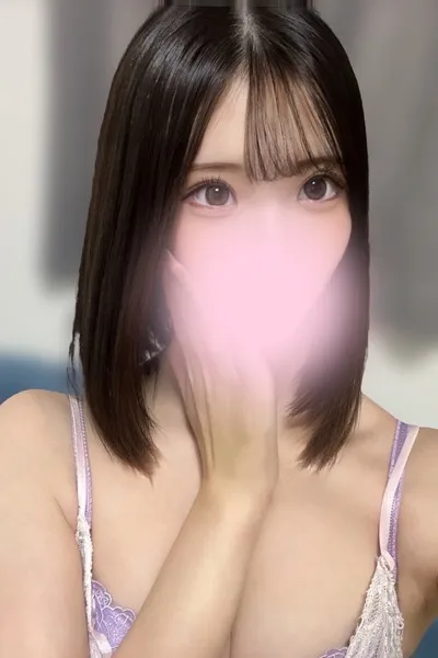 みなみ