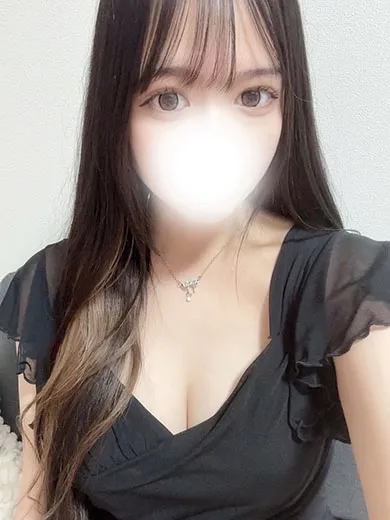 かな