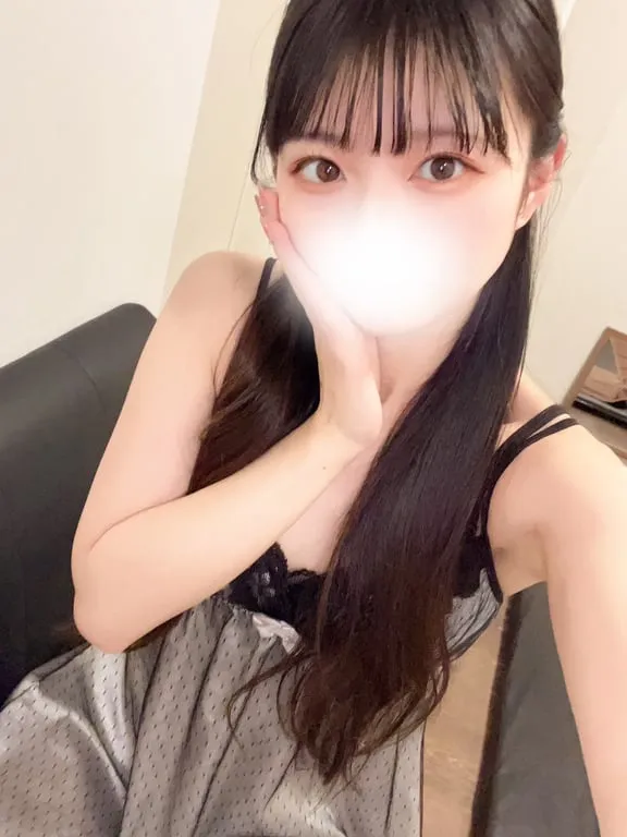 える
